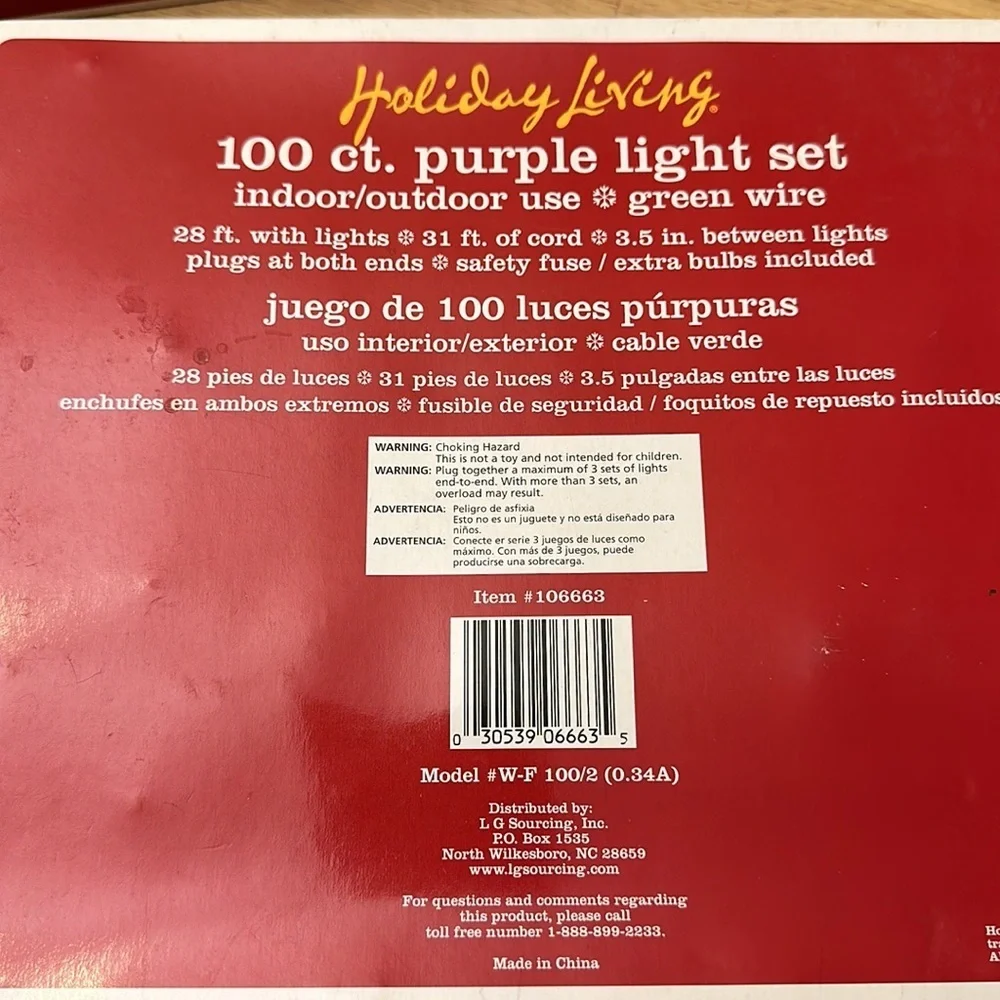 HOLIDAY LIVING 100ct. Light set
